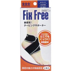 f56250aa-f3fa-4d56-b197-45a4cd5e4ecd.jpg