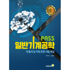 85a72cc0-6e71-4d17-958e-6868a3d27aba.jpg