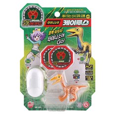 공룡메카드케이루스