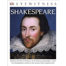 DK Eyewitness Books: Shakespeare Paperback, DK Publishing (Dorling Kindersley)