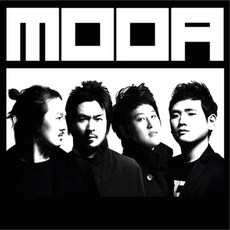 무아 - Mooa 1집, 1CD
