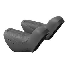 SRAM 用於更換桿 e-tab 的罩蓋套件, 1套