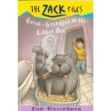 Zack Files 01 : Great Grandpa's in the Litter Box, Grosset & Dunlap