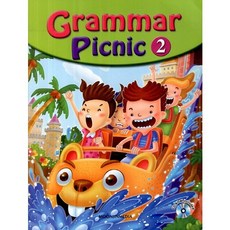 Grammar Picnic 2, 문진미디어