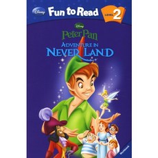 Peter Pan, 문진미디어