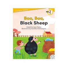 이퓨쳐 LSR2 05 Baa Baa Black Sheep, 이퓨처