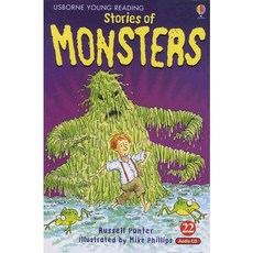 Stories of Monsters, 문진미디어