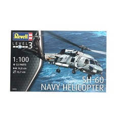 Revell 1:100 SH-60 海軍直升機 RVG0423 塑料模型, 1個