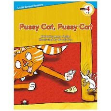 이퓨쳐 LSR4 09 Pussy Cat Pussy Cat, 이퓨처