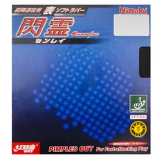 f0564b1d-fd8d-4aa9-9589-631d4938b055.jpg