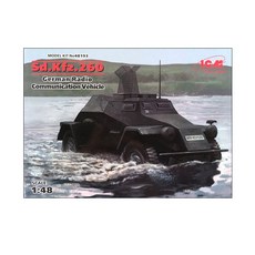 ICM塑料模型1/48 SD.KFZ.260德國無線電通訊車, 1個