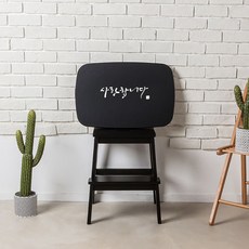 테이블쏘중고