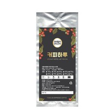 박이추드립백