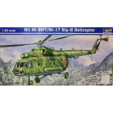 TRUMPETER 1/35 Mi-8MT/Mi-17 Hip-H 塑料模型, 1套