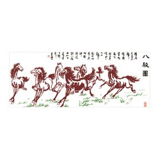 8874dd8a-5e91-40e6-9443-31385b3fd58c.jpg