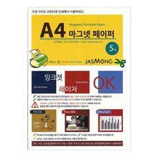 d9b08c0e-5a76-4413-b4de-446aa1897a97.jpg
