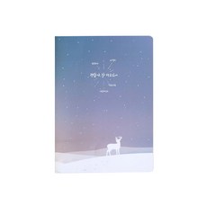 플레플레 나만의 공부노트, 눈꽃 사슴, 1개