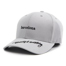 바르셀로나모자