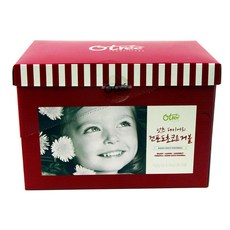 요거볼믹스너츠