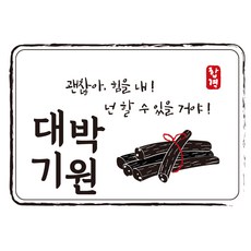 8a50da82-db6e-40f2-8368-3981cadc9da0.jpg