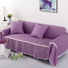 린넨쇼파커버