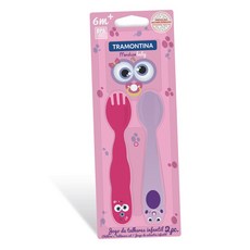 몬테라식기세트