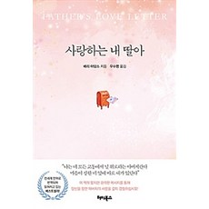 4d752ff5-92be-4669-828c-97611458ea03.jpg
