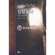 3730c5bf-4db3-4e17-ac52-35f070e26cfe.jpg