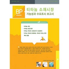 b5062313-8919-43e7-908f-df4bfa5d9ec8.jpg
