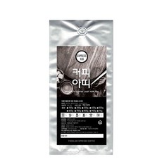 커피아띠 EXPRESS 100 분쇄 커피, 에스프레소 모카포트(가정용), 200g