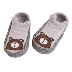 14개월아기신발