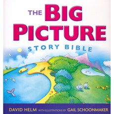 The Big Picture Story Bible, Crossway
