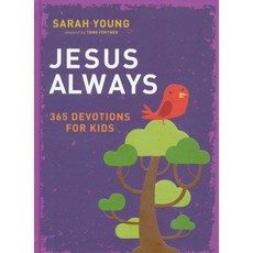 Jesus Always : 365 Devotions for Kids HB, Thomas Nelson