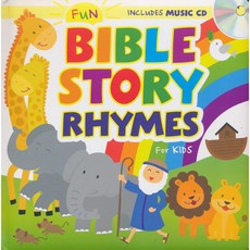 Fun Bible Story Rhymes for Kids Board Book, Shiloh Kidz