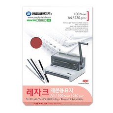 7a9f42e5-5a5f-4ba1-9d94-fa07368ad979.jpg