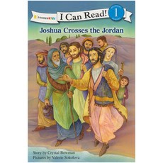 Joshua Crosses the Jordan, Zonderkidz