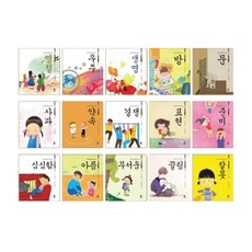 다지식그림백과
