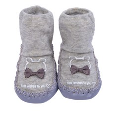 14개월아기신발