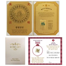 09ecbfe3-2f56-4a7d-9999-eeb735c8854e.jpg