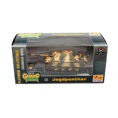 EASY MODEL 1:72 坦克獵人 V Jagdpanther schwere Panzerjager Abteilung 654 法國 1944 年 7 月圖成品, 1個