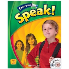 everyonespeak2