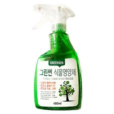 8d226fd0-3ab0-4f23-b0a8-3ef8a232a766.jpg