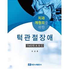 513ea7a7-6d42-4a45-acc3-f058fc5d79b7.jpg