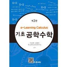 19504b89-851a-41d2-a1dd-7c70c5e939b8.jpg