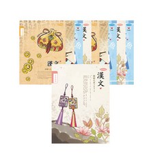 //상품명