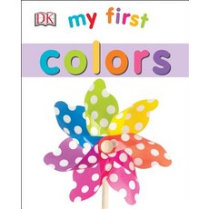 My First Colors Board Books, DK Publishing (Dorling Kindersley)