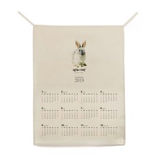 Ilohgu 牆壁天花板裝飾花環日曆, CAS033