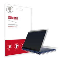 sp2000전신필름