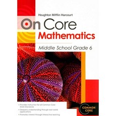 On Core Mathematics Middle School Grade 6, McDougal Littell/Houghton Mifflin