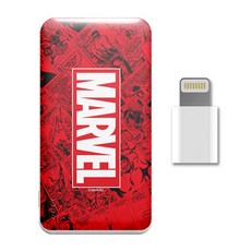 마블보조배터리